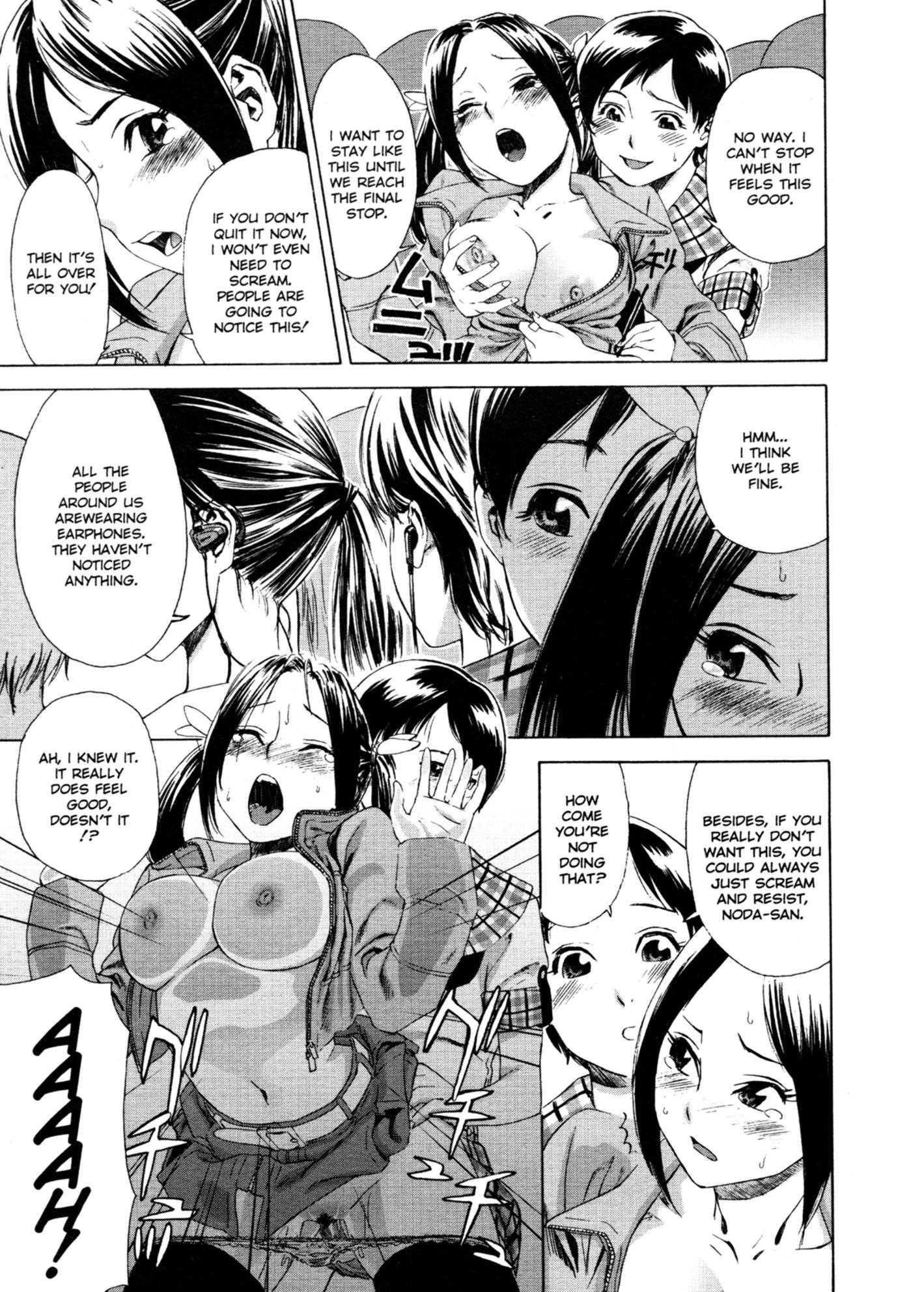 Aqua Bless Chapter 1000 Page 159